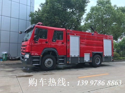 國五重汽豪沃8噸水罐消防車