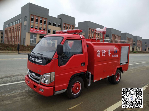 國五福田2噸小型消防車
