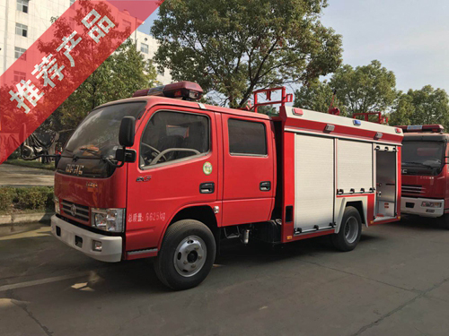 國五東風2噸水罐消防車