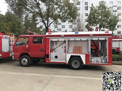 國五東風2噸小型消防車