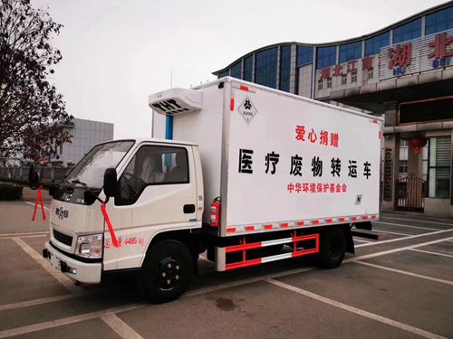 中華環境保護基金會愛心捐贈江鈴醫療廢物轉運車