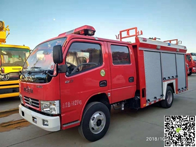 國五東風2噸水罐消防車