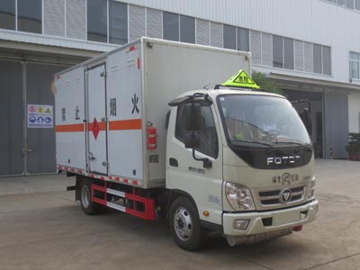 國六福田1.3噸型易燃液體廂式運輸車