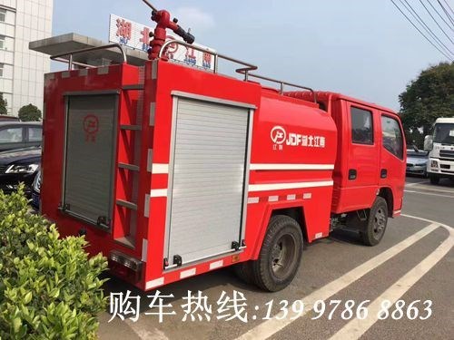 國五東風雙排座小型消防車