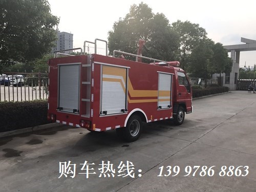 國五福田方型小型消防車