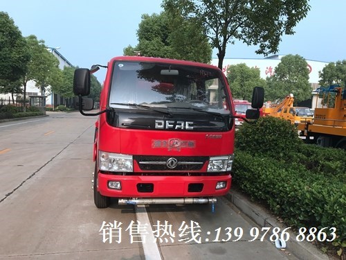 國五雙排3噸小型消防車