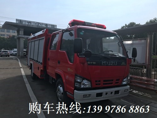 國五慶鈴2噸水罐消防車