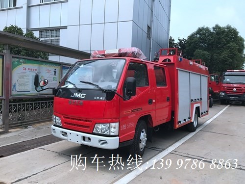 國五江鈴2噸小型消防車