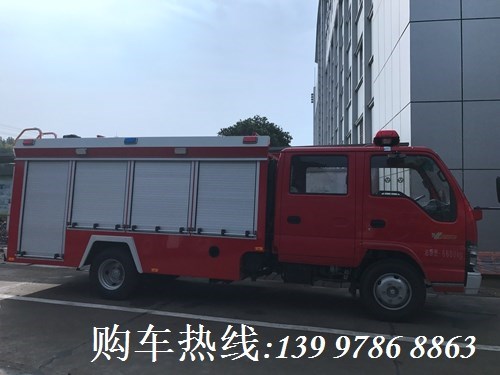 國五慶鈴2噸水罐消防車